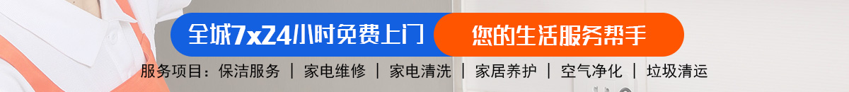 加拿大28-pc28预测|28在线预测咪牌查询|加拿大PC结果加拿大预测_官方数据！加拿大28-预测网|加拿大28预测|PC预测_极致火热优质的免费预测网站